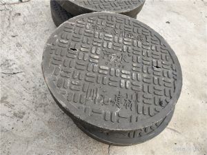 井蓋